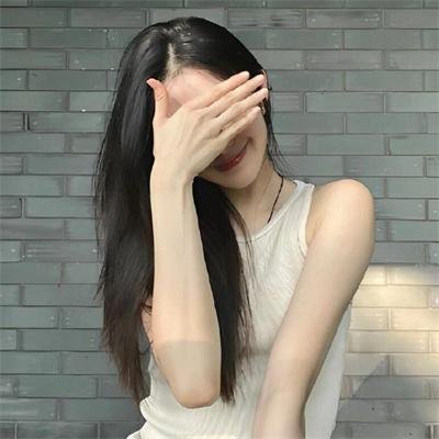 天啦